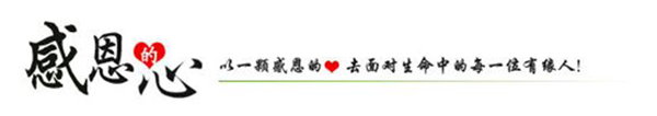 為罩光擴(kuò)散劑
