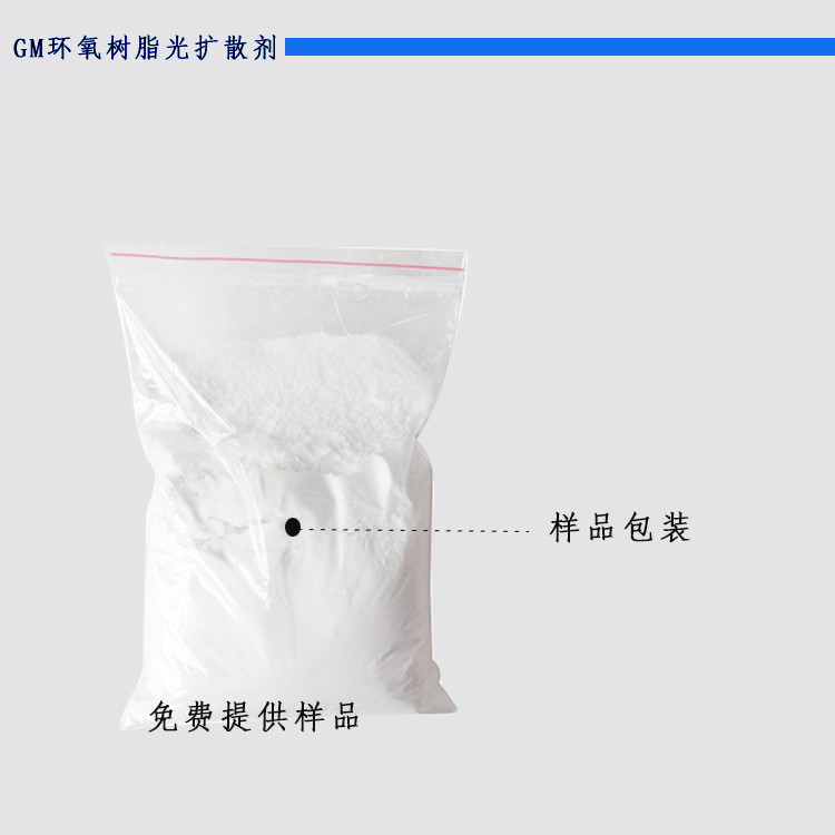 GMh(hun)(sh)֬U(ku)ɢƷD.jpg