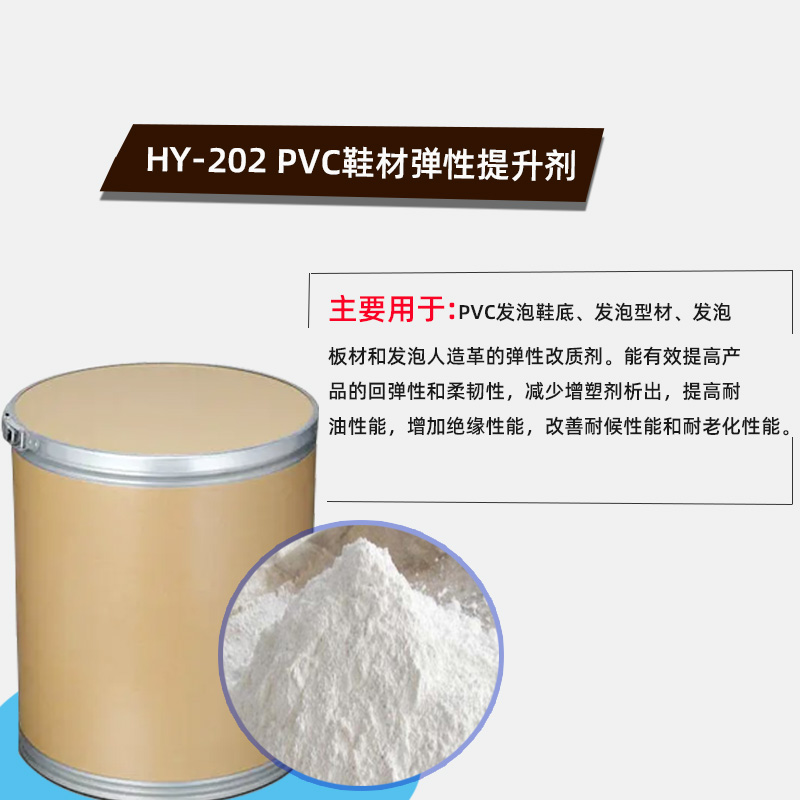 PVCԸ|D1.jpg
